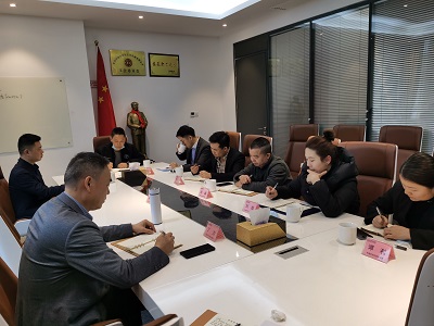 華逸府2022年第一季度安全與衛(wèi)生工作會(huì)議圓滿結(jié)束~~