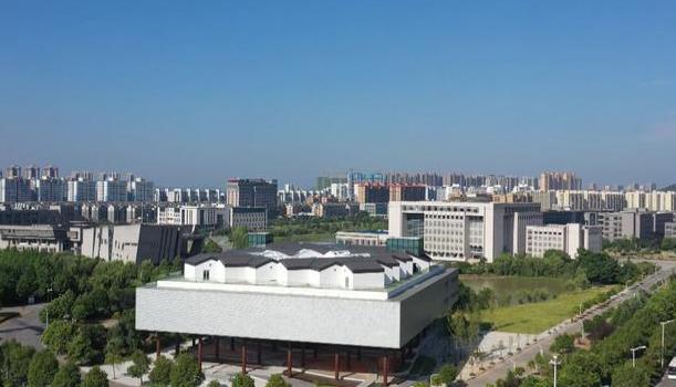 長沙礦冶研究院