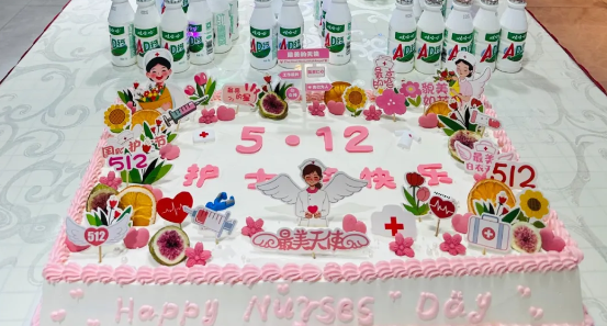 5·12護(hù)士節(jié)|華逸府用美食致敬最可愛(ài)的白衣天使