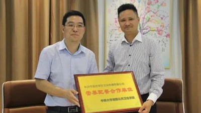 華逸府輕食減脂餐即將上線！助力健康活力