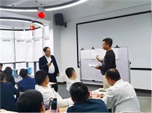 華逸府技術(shù)指導(dǎo)部--預(yù)制菜品鑒活動(dòng)、循環(huán)菜單、檔口品牌化會(huì)議