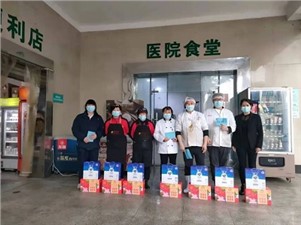 “疫”不容辭！華逸人全力以赴，助力疫情防控！