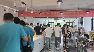 華逸府德普?qǐng)@區(qū)食堂美食節(jié)，驚艷你的夏日“食”光～