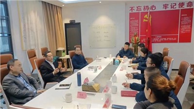 華逸府2023年度督導(dǎo)部“HSE會議”圓滿舉行！