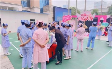 5.12護(hù)士節(jié)，華逸府用美食致敬最美麗的白衣天使！