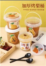 熱乎乎的烤梨，暖心又暖胃，華逸府為湖南省婦幼、長沙市婦幼醫(yī)護(hù)人員送溫暖活動