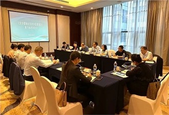 正式發(fā)布！華逸府參與制定湖南省《營養(yǎng)健康食堂建設(shè)管理規(guī)范》標(biāo)準(zhǔn)!