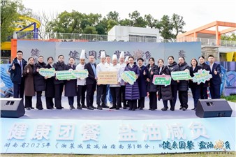 正式發(fā)布！